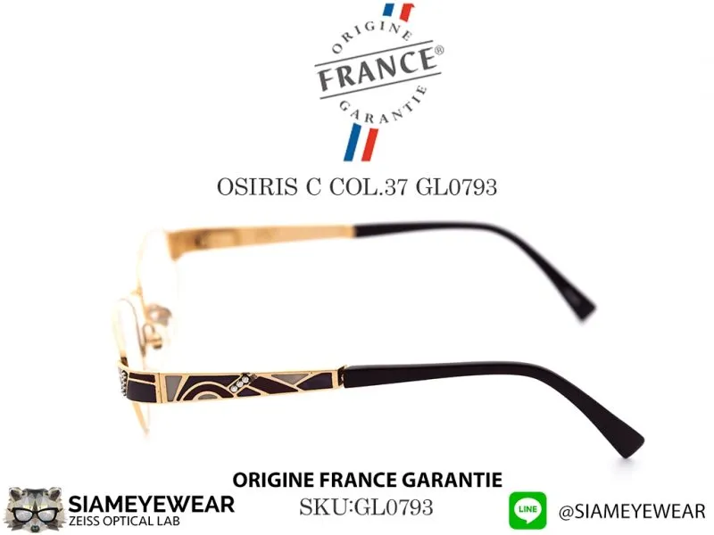 VUILLET VEGA Optic OSIRIS C GL0793 Col.37 - 5