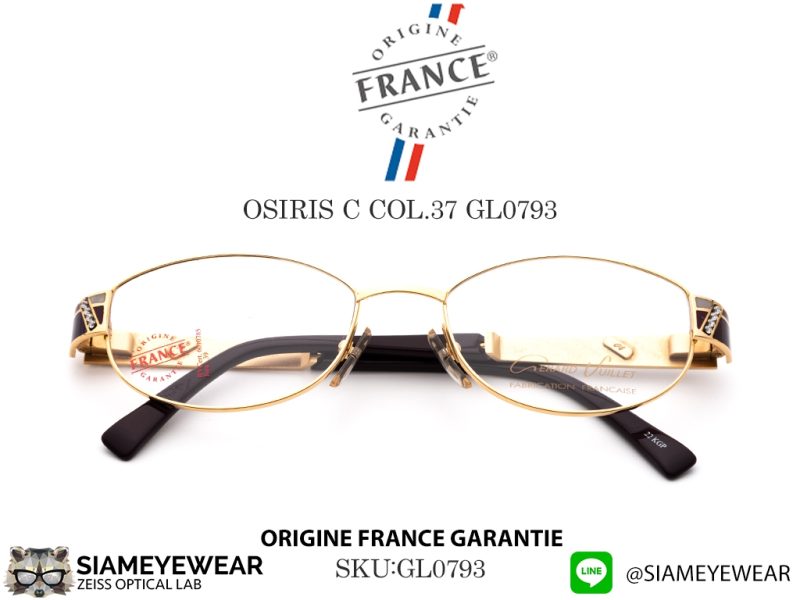 VUILLET VEGA Optic OSIRIS C GL0793 Col.37 - 2