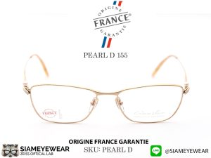 VUILLET VEGA Optic PEARL D N155