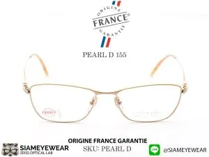 แว่น VUILLET VEGA Optic PEARL D N155 แว่นตาแท้