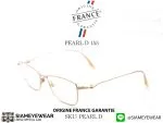 VUILLET VEGA Optic PEARL D N155 - 3