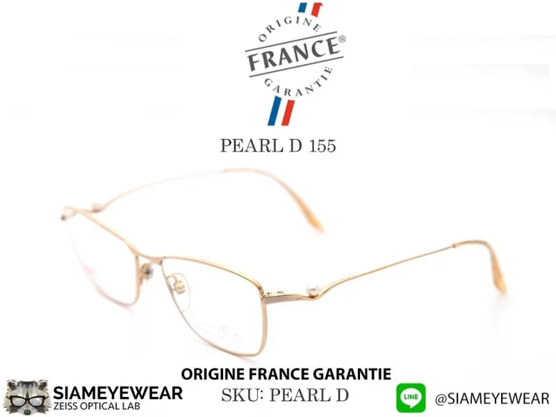VUILLET VEGA Optic PEARL D N155 - 3