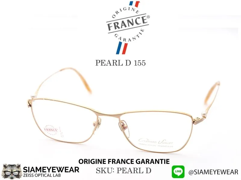 VUILLET VEGA Optic PEARL D N155 - 2