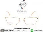 VUILLET VEGA Optic PEARL D N155 - 5