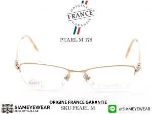 แว่น VUILLET VEGA Optic PEARL M N178 แว่นตาแท้