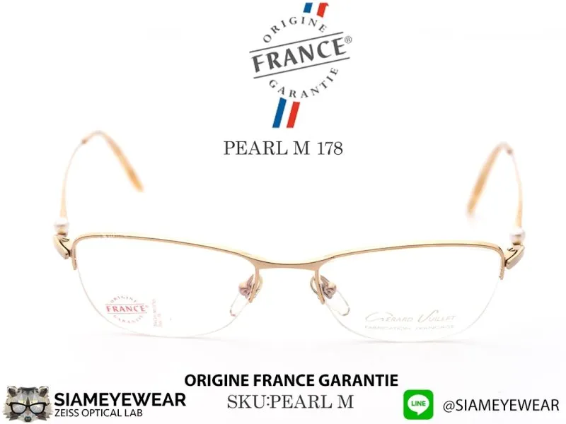 แว่น VUILLET VEGA Optic PEARL M N178 แว่นตาแท้