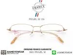 VUILLET VEGA Optic PEARL M N178 - 2