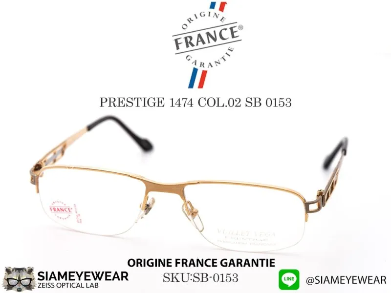 VUILLET VEGA Optic PRESTIGE1474 Col.02 SB0153 - 2