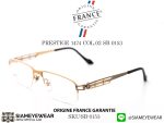 VUILLET VEGA Optic PRESTIGE1474 Col.02 SB0153 - 3