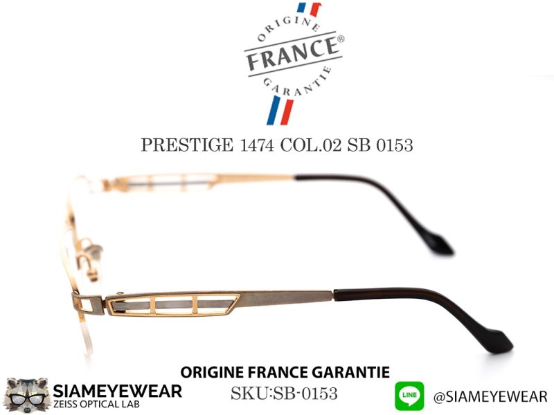 VUILLET VEGA Optic PRESTIGE1474 Col.02 SB0153 - 4