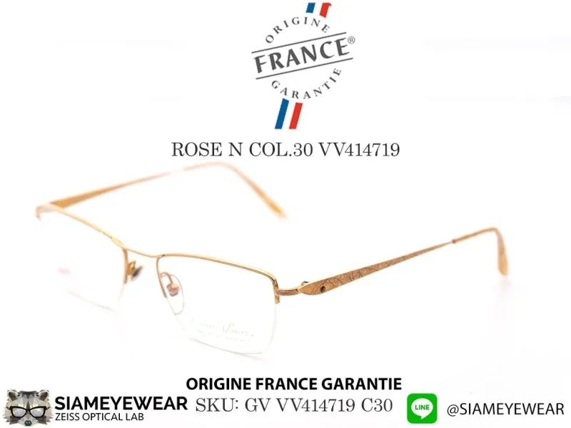 VUILLET VEGA Optic Rose N VV414719 Col.30 - 4
