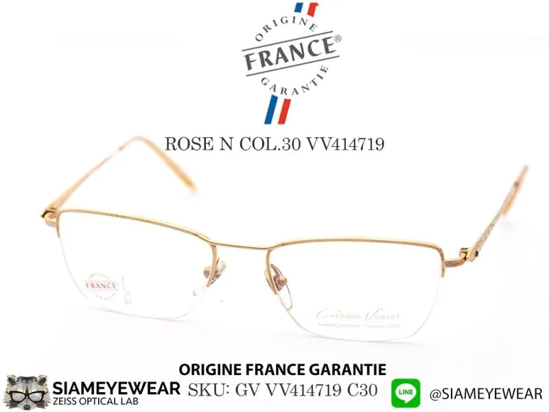 VUILLET VEGA Optic Rose N VV414719 Col.30 - 3