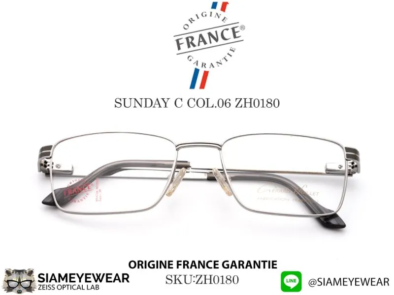 VUILLET VEGA Optic SUNDAY C Col.06 ZH0180 - 2