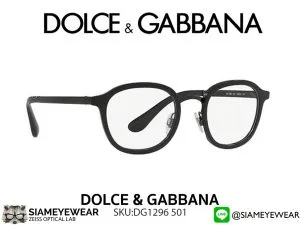 แว่น Dolce & Gabbana Optic DG1296 501 Black แว่นตาแท้