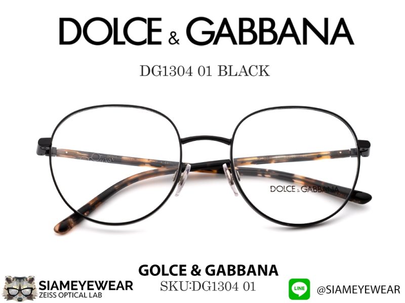 DOLCE & GABBANA DG1304 01 BLACK - 2