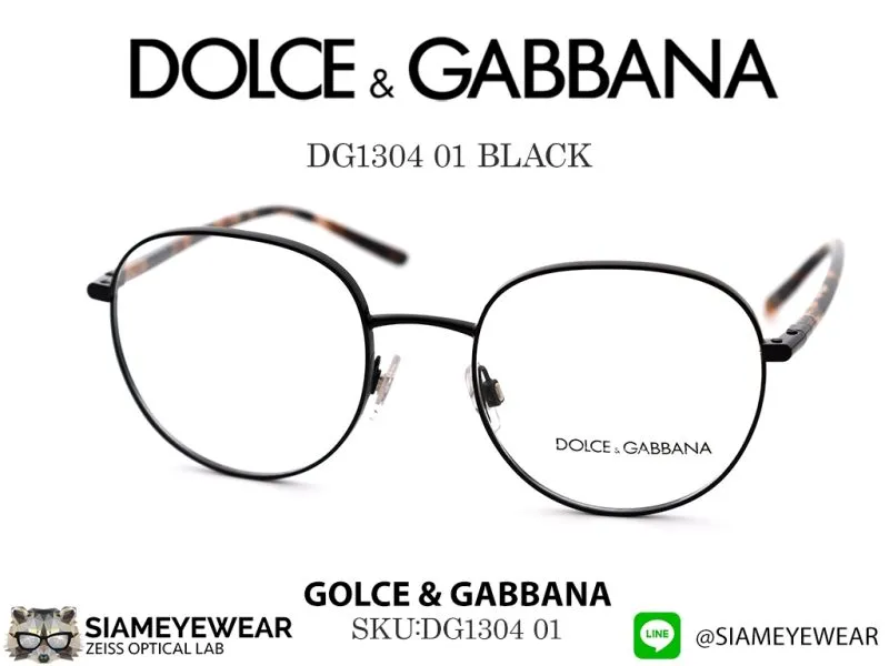 DOLCE & GABBANA DG1304 01 BLACK - 3