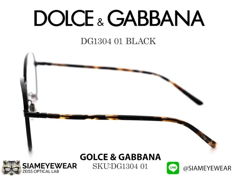DOLCE & GABBANA DG1304 01 BLACK - 5