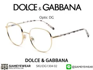 แว่น DOLCE & GABBANA Optic DG1304 02 GOLD แว่นตาแท้