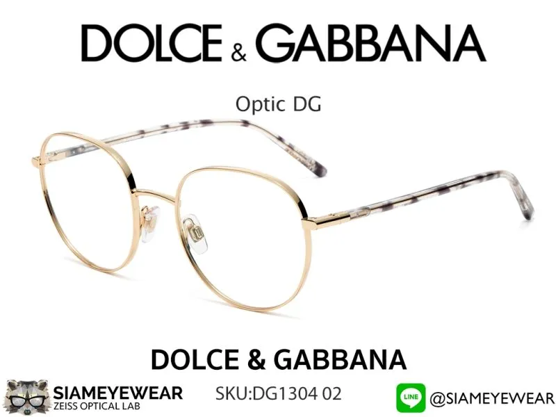 405_1763259448_4514 แว่น DOLCE & GABBANA Optic DG1304 02 GOLD แว่นตาแท้