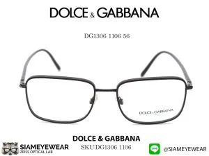 แว่น DOLCE & GABBANA DG1306 1106 แว่นตาแท้
