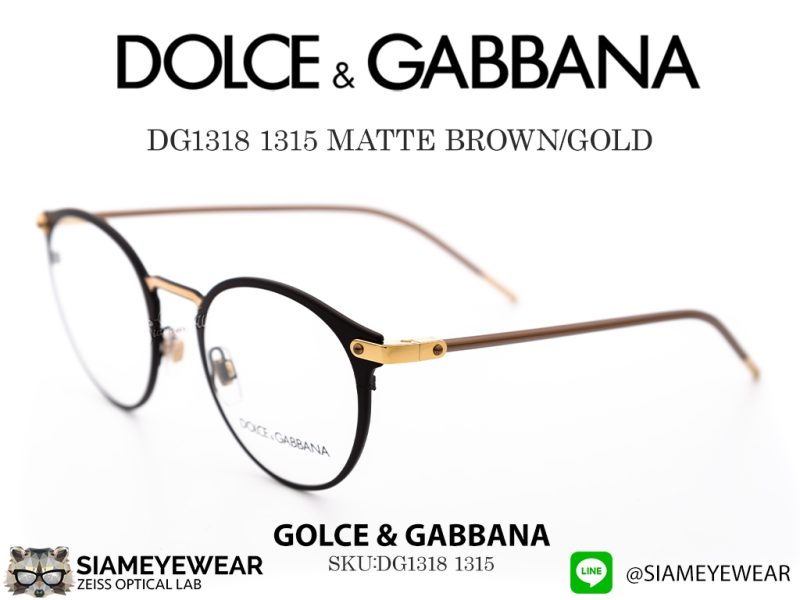 DOLCE & GABBANA Optic DG1318 1315 MATTE BROWN/GOLD - 4
