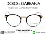 DOLCE & GABBANA Optic DG1318 1315 MATTE BROWN/GOLD