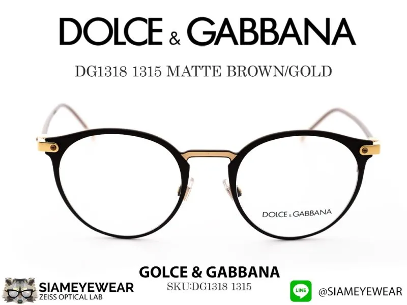 407_1763259450_2760 แว่น DOLCE & GABBANA Optic DG1318 1315 MATTE BROWN/GOLD แว่นตาแท้