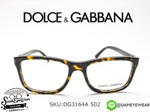Dolce & Gabbana DG3164A 502 Havana