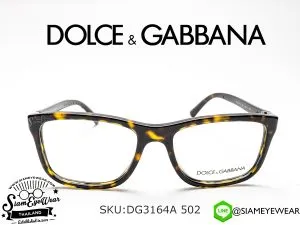 แว่น Dolce & Gabbana DG3164A 502 Havana แว่นตาแท้