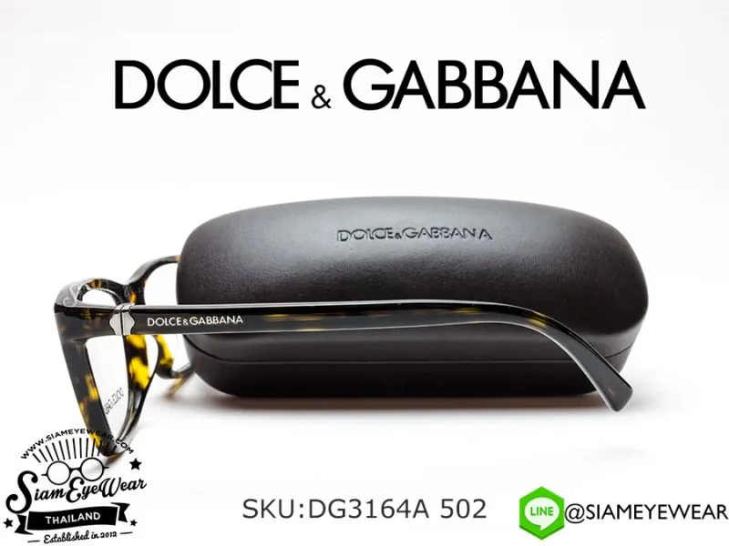 Dolce & Gabbana DG3164A 502 Havana - 4