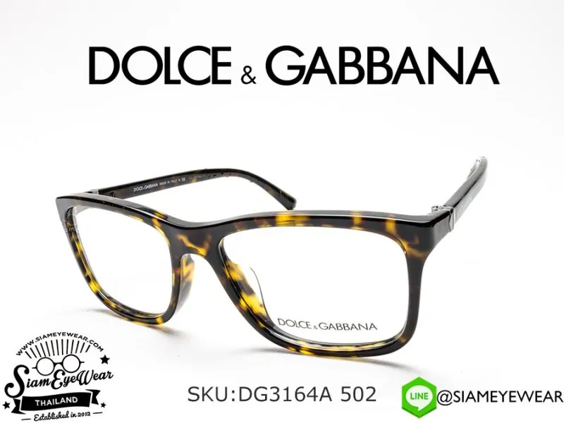 Dolce & Gabbana DG3164A 502 Havana - 2