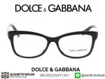 412_1763259454_9240 แว่น Dolce & Gabbana Optic DG3254F 501 Black แว่นตาแท้