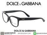 Dolce & Gabbana Optic DG3254F 501 Black - 4