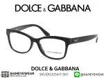 412_1763259455_8455 Dolce & Gabbana Optic DG3254F 501 Black - 3