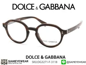 แว่น Dolce & Gabbana Optic DG3271F 3118 Striped Bordeaux แว่นตาแท้
