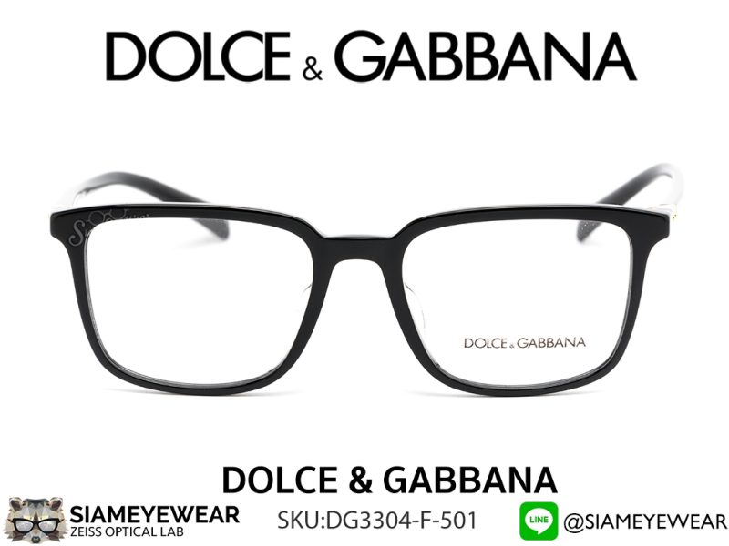 DOLCE & GABBANA Optic DG3304F 501 - 2