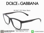 DOLCE & GABBANA OPTIC DG5047 2525 Matte Black