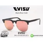 แว่น EVISU 2012 C1 Black/Rose Gold แว่นตาแท้