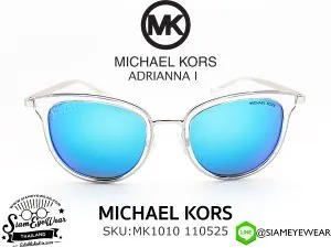 แว่น Michael Kors ADRIANNA I MK1010 110525 Clear Silver/Teal Mirror แว่นตาแท้