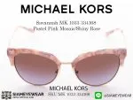 429_1763259459_2467 แว่น MICHAEL KORS Savannah MK 1033 334168 Pastel Pink Mosaic/Shiny Rose แว่นตาแท้