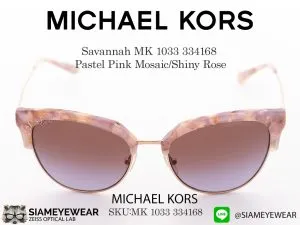 แว่น MICHAEL KORS Savannah MK 1033 334168 Pastel Pink Mosaic/Shiny Rose แว่นตาแท้