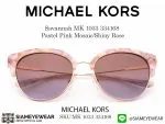 429_1763259459_2618 MICHAEL KORS Savannah MK 1033 334168 Pastel Pink Mosaic/Shiny Rose - 2