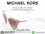 429_1763259459_4786 MICHAEL KORS Savannah MK 1033 334168 Pastel Pink Mosaic/Shiny Rose - 4