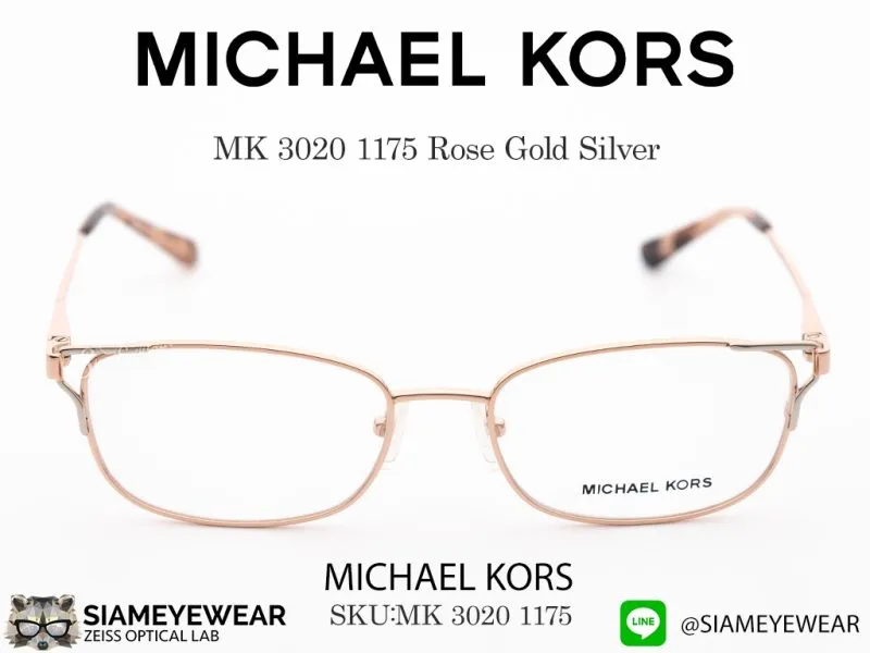 แว่น MICHAEL KORS MK 3020 1175 Rose Gold Silver แว่นตาแท้