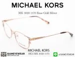 MICHAEL KORS MK 3020 1175 Rose Gold Silver - 4