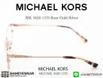 MICHAEL KORS MK 3020 1175 Rose Gold Silver - 5