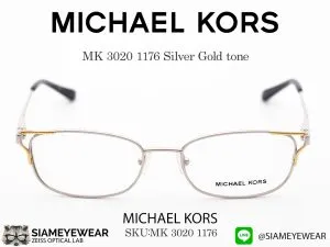 แว่น MICHAEL KORS MK 3020 1176 Silver Gold tone แว่นตาแท้