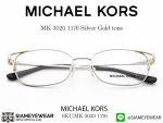 MICHAEL KORS MK 3020 1176 Silver Gold tone - 2