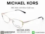 MICHAEL KORS MK 3020 1176 Silver Gold tone - 4