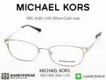 MICHAEL KORS MK 3020 1176 Silver Gold tone - 3